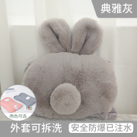 热水袋电热水袋充电防爆电暖宝毛绒可爱暖手宝女生卡通暖宝宝 兔尾巴[灰色][可拆洗] [志高]品牌热水袋[已注水]