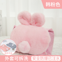 热水袋电热水袋充电防爆电暖宝毛绒可爱暖手宝女生卡通暖宝宝 兔尾巴[韩粉色][可拆洗] [志高]品牌热水袋[已注水]
