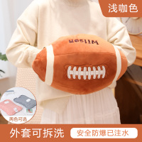 热水袋电热水袋充电防爆电暖宝毛绒可爱暖手宝女生卡通暖宝 橄榄球[浅咖色][超大玩具可拆洗] [志高]品牌热水袋[已注水]
