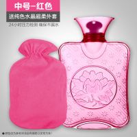 注水热水袋大号充水灌水暖水袋热敷暖宫女可爱毛绒学生小号暖手宝 中号红色-送简约绒套
