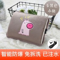 热水袋充电可爱暖水袋电暖宝热水袋注水暖手宝暖宝宝充电可爱 [防爆插头]卡其色小猪