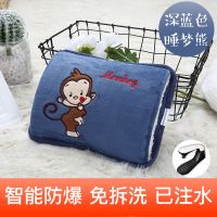 热水袋充电可爱暖水袋电暖宝热水袋注水暖手宝暖宝宝充电可爱 [防爆插头]蓝色手指猴