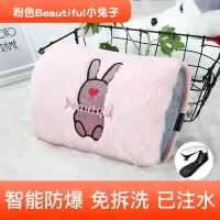 热水袋充电可爱暖水袋电暖宝热水袋注水暖手宝暖宝宝充电可爱 [防爆插头]粉色毛绒兔