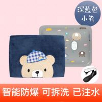 热水袋充电可爱暖水袋电暖宝热水袋注水暖手宝暖宝宝充电可爱 [防爆插头]套袋蓝色带帽熊