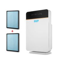 空气净化器负离子家用氧吧除甲醛雾霾新房除室内烟尘除异味 中配(含2个滤网)