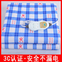 电热毯单人双人双控学生宿舍电褥子三人四人加大无辐射水暖毯 双控180*200舒适呢子面料