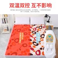 电热毯单人双人双控学生宿舍电褥子三人四人加大无辐射水暖毯 双控180*200加厚毛毯面料
