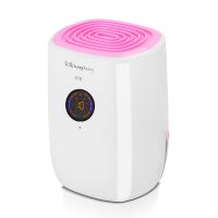除湿机家用抽湿机去潮机卧室地下室静音除湿器干燥机1607-1 湿度显示GZ-1607粉红