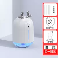 加湿器静音家用卧室空气迷你喷雾保湿香薰车载雾化器大雾量补水仪 珍珠白 单机+1充电线+1根棉棒+再送3根