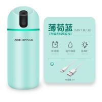 加湿器静音可充电大雾量卧室纳米补水仪usb小型净化空气香薰喷雾 [升级充电款]薄荷蓝 单机[收藏宝贝送三年质保服务]