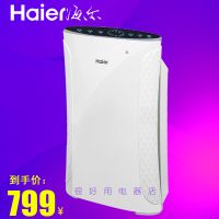 空气净化器家用除甲醛除烟味除异味除雾霾pm2.5清新卧室正品 KJ208F-HY01