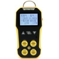 四合一有毒有害气体检测仪可燃氧气二氧化碳检测仪 三合一气体检测仪