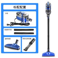 吸尘器家用无线超静音手持式地毯式强力小型家庭大功率 蓝色（普通2节管） 插电款-标配+除螨头