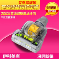 德国全铜芯2800W家用吸尘器强力除尘小型手持式车用地毯毛发 2800W红色+除螨刷