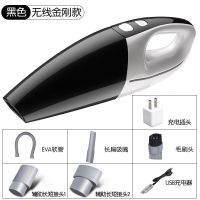 第三代无线车载吸尘器家用车用12V干湿两用120瓦大功率吸尘器充电 [贵族黑]无线款-家车两用-带充电头
