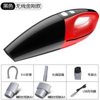 第三代无线车载吸尘器家用车用12V干湿两用120瓦大功率吸尘器充电 2019猪年限定[中国红]无线款