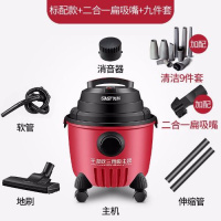 吸尘器家用强力大功率地毯手持小型静音工业干湿吹桶式吸尘机 标配+二合一刷头+九件套 不锈钢20L