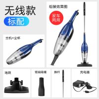 无线吸尘器家用手持强力充电静音大功率小型锂电池无绳 标配K106