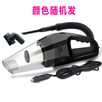 【车载吸尘器】大功率 强力 轿车 手持 干湿两用 12v汽车吸尘器 三代普通款（吸力小）