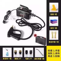 高温蒸汽清洁机高压蒸汽洗车机空调油烟机汽清洗机家用厨房消毒蒸 2600W可调可控版2.5米管黑色精 送清洁10件套