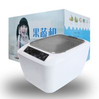 自动去水果蔬肉清洗菜机机多功能臭活氧消毒机食材净化器 方款