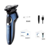 剃须刀电动刮胡刀充电式多功能男士智能水洗三头官方正品须刀 RS385官方标配