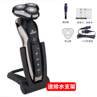 全身水洗4D电动剃须刀刮胡刀胡须刀三刀头胡子刀旋转式充电刮胡刀 动力强劲版-银灰色 标配++理发器+备用刀头