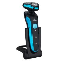 全身水洗4D电动剃须刀刮胡刀胡须刀三刀头胡子刀旋转式充电刮胡刀 1159绚丽蓝家用充电线款 标配++理发器