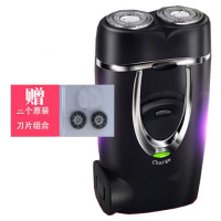 原装正品冲量剃须刀电动刮胡刀充电式便携胡须刀双头刀头水洗 黑色五年质保送原装刀片