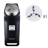 剃须刀电动充电式刮胡刀胡须刀单刀头便携式迷你梯胡刀须刨 标配[送1刀头]