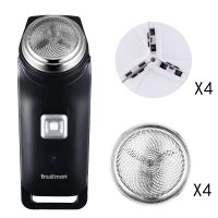 剃须刀电动充电式刮胡刀胡须刀单刀头便携式迷你梯胡刀须刨 豪华专享[送4刀头4刀网]