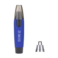 充电鼻毛剪电动鼻毛修剪器男士剃鼻毛器去刮鼻毛剪刀防水洗 飞利玛蓝鼻毛器+毛刷电池+一个刀头 默认