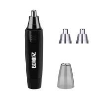 充电鼻毛剪电动鼻毛修剪器男士剃鼻毛器去刮鼻毛剪刀防水洗 飞利玛黑鼻毛器+毛刷电池+两个刀头 默认