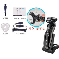 全身水洗电动剃须刀刮胡刀充电胡须刀旋转式三刀头胡子刀 1280亮银色高配版 标配++鼻毛器