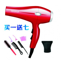 电吹风机家用静音大功率蓝光负离子发廊冷热风不伤发吹风机 芬腾二代时尚红买一送七