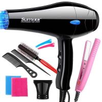 电吹风机家用大功率理发店蓝光电吹风机学生宿舍冷热风恒温不伤发 直发夹大礼包