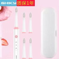 电动牙刷成人超软细毛usb充电式声波家用防水儿童全自动情侣刷头 品质充电1主机+5刷头+旅行盒粉