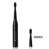 牙刷电动成人儿童五档模式超声波usb充电款电动牙刷软毛情侣 黑色+8刷头+座充
