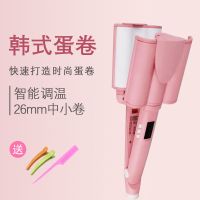 网红蛋卷头卷发棒水波纹玉米烫夹板干湿两用卷发器懒人神器 二代液晶26MM智能控温款