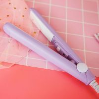 卷发棒两用浪直卷两用夹板直发蛋蛋卷烫发器内扣卷发器不伤发 浅紫色-迷你夹板