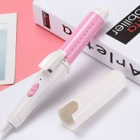 卷发棒两用电直板夹烫发器卷发内扣直发夹板两用迷你学生不伤发 玫瑰粉(直卷两用) 送洗脸束发带套餐