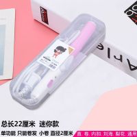 卷发棒两用电直板夹烫发器卷发内扣直发夹板两用迷你学生不伤发 玫瑰粉单卷(只能卷发) 送洗脸束发带套餐