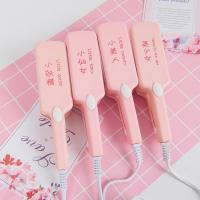 ins网红蛋糕泡面卷鸡蛋卷棒粉色蛋卷发器创意泡面头卷发神器工具 小妖精