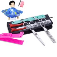 理发剪刀平剪牙剪打薄剪刘海剪发神器女自己剪头发美发工具套装 经典:[儿童斗篷十件套装]