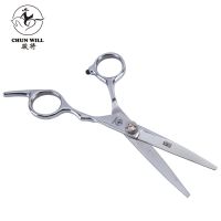 理发剪刀平剪牙剪打薄剪刘海剪发神器女自己剪头发美发工具套装 经典:平剪