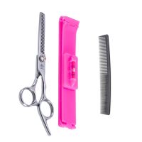 理发剪刀平剪牙剪打薄剪刘海剪发神器女自己剪头发美发工具套装 经典:牙+刘海器送梳子