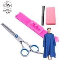 理发美发剪刀平剪牙剪碎发打薄剪刘海神器家用儿童剪头发剪子工具 升级:牙+刘海器+围布送海绵梳子