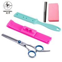 理发美发剪刀平剪牙剪碎发打薄剪刘海神器家用儿童剪头发剪子工具 升级:牙+刘海器+削发梳送海绵梳子