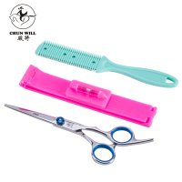 理发美发剪刀平剪牙剪碎发打薄剪刘海神器家用儿童剪头发剪子工具 升级:平剪+刘海器+削发梳