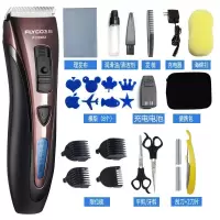 剃头刀电动推剪头发家用成人飞剪小孩理发器充电式电推子工具 理发器+普通套装
